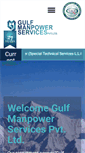 Mobile Screenshot of gulfmanpower.com.np